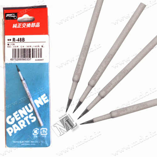 SOLDERING IRON GOOT REPLACEMENT THIN TIP  SOLDERING TOOLS